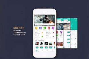 新利网站网址截图4